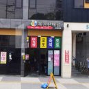 로또1023회 1등 9명 당첨자 자동, 반자동, 수동 조합 노하우는?