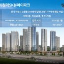 의왕시청 이미지