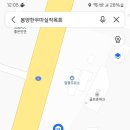 GS25 동명대로점 이미지