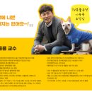 짱이야 애견미용 이미지