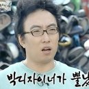 온유정원 이미지