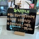 천안역지하상가 | 천안역 맛집 봉평옹심이메밀칼국수, 혼밥으로도 좋은 점심 내돈내산 후기