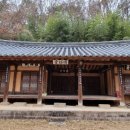 팔공산왕건길 4코스 이미지