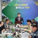김형순농장 아이뉴스24