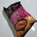 천원세계과자 | 다이소 맥주안주 과자 천원에 즐기는 오징어불짬뽕칩 후기