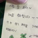 양기보건진료소 이미지