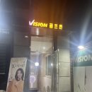 c&s 골프존 이미지