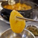 진죽저수지1 화장실 | 물왕호수 찐한 한우소곱창전골 한제소곱창전골 물왕저수지본점으로 시흥 나들이