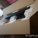 가나뮤직 이미지
