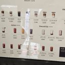 진등2길 | 봉담 2지구 카페 스토리오브라망 화성상리점 솔직후기