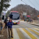 원주굽이길 원17코스 소야계곡길(24.3.5) 14.1km 4시간 이미지