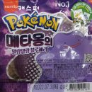 씨유 대치타운점 이미지