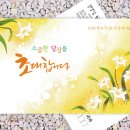 주보인쇄사