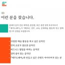 도레미기획 이미지
