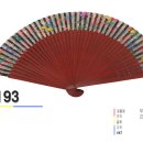 월드유한 이미지