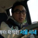 미니마니모 이미지