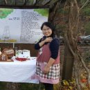 후포농장 이미지