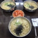 옛날손칼국수 이미지