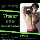 마이너짐 이미지