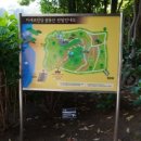 진성 마을회관 이미지