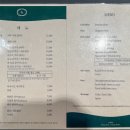 오제제신 이미지
