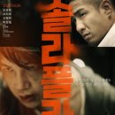 플라워모텔 이미지