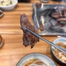 뽑기하고 갈래 이미지