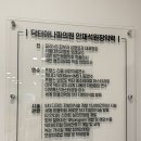 서울청담닥터아나파의원 | [도농] 남양주시내성발톱 파고드는 발톱 서울청담닥터아나파의원
