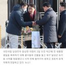 박근혜 전 대통령 72세 생일…대구 사저 ‘북적’[청계천 옆 사진관] 이미지