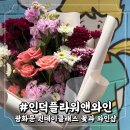 인덕3길-1 이미지