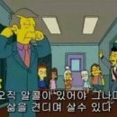 쭈꾸미싸롱 이미지
