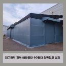 건축사사무소제가 이미지