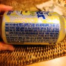 (주)레몬소프트 이미지