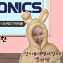 영어그림책과 파닉스 이미지