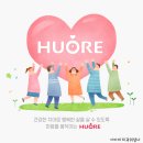 굿하우스지역아동센터 | 치과위생사/이미애/휴오레::구강건강교육을 기억해주는 고마운 굿하우스 지역아동센터 아동과의 만남^^