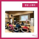 강북장애인종합복지관 이미지