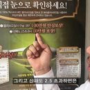 비비큐인천간석 이미지
