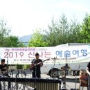 송산휴먼시아1단지 이미지