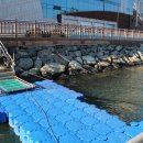 수상조종면허시험장 이미지