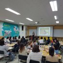 보드게임지도사 2급 이미지