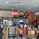 초사골 | 세종 전의 점심 현지인 맛집 초사골불타는쭈꾸미부대찌개 솔직후기