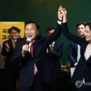 화이팅 이미지