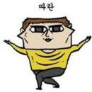 한우황소곱창