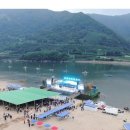 하동재첩 섬진강 이미지