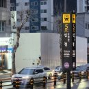 몰랑케이크 네이버블로그