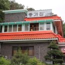 김영태농장 이미지