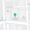 크란츠공인중개사사무소 이미지