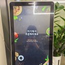 신내역 맛집 &lt;이양권반상 신내점&gt; 서울의료원 근처...혼밥 가능 식당 스포원 다이어트 식단 추천 솔직후기