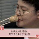 투빅커피효돈점
