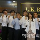 법무법인엘케이비앤파트너스